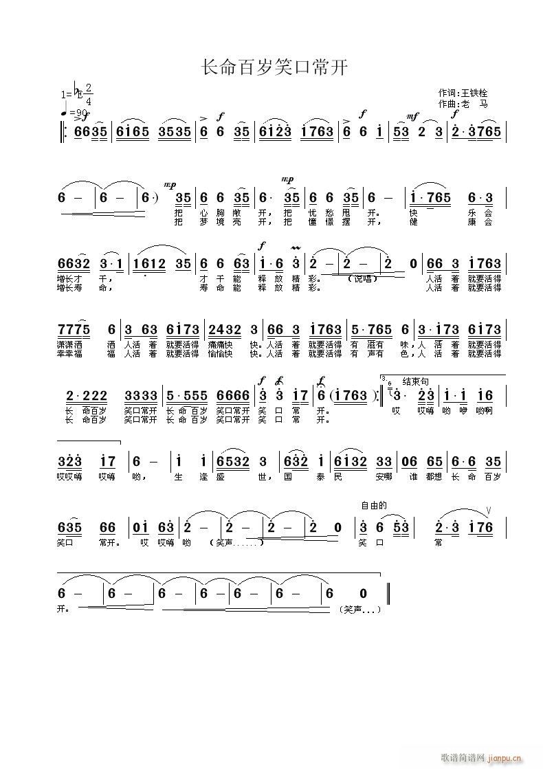 Цڳ˨ʡ(ʮּ)1
