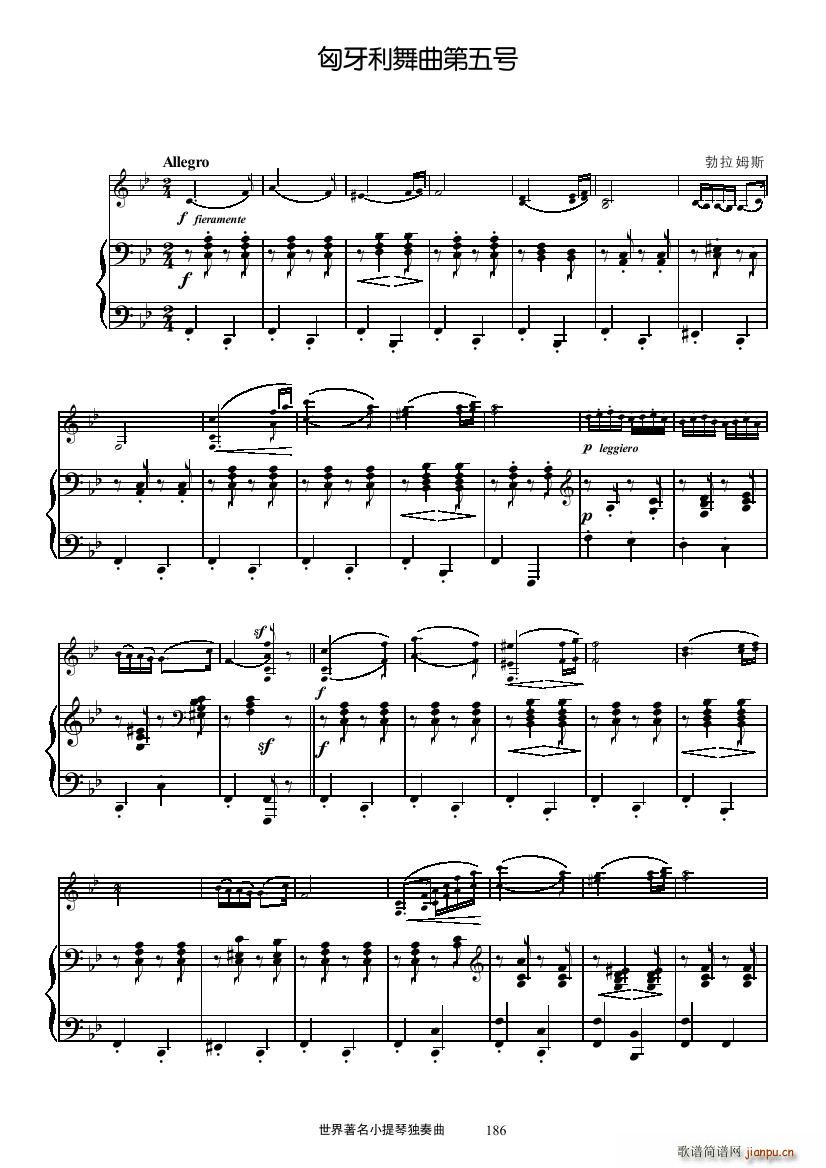 (С)1
