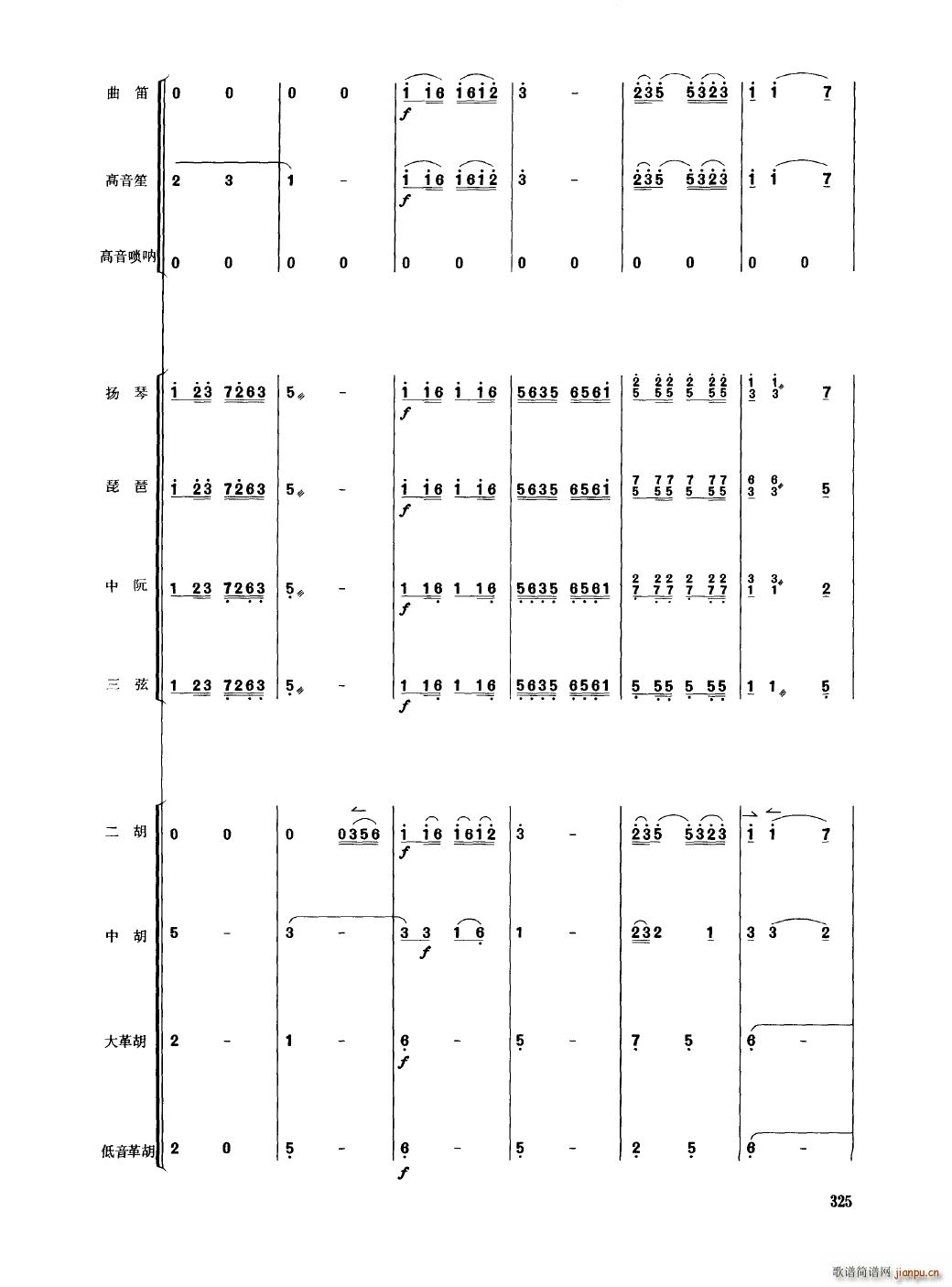 йֺ 301 350()28