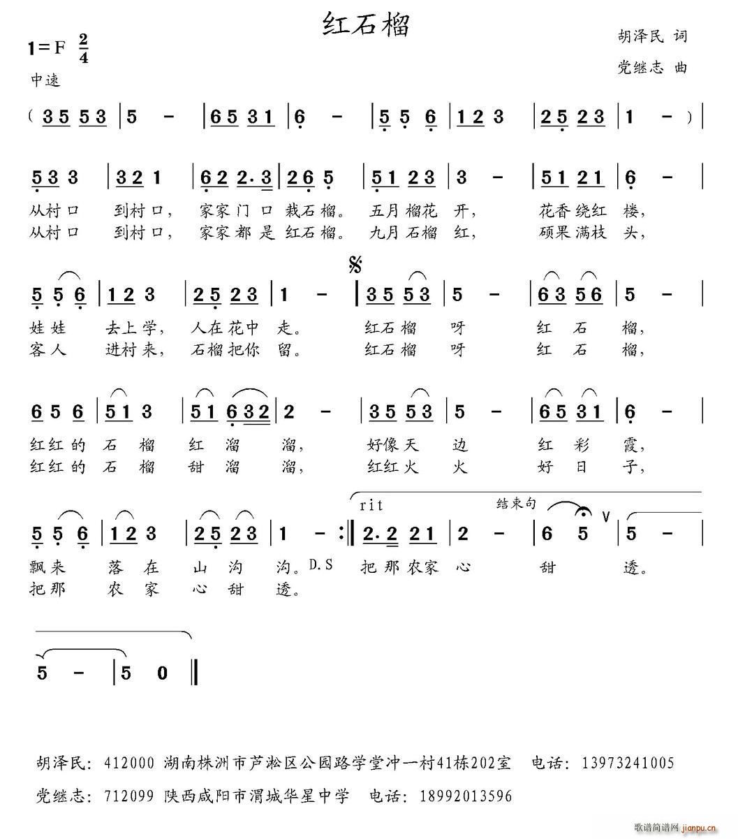 ʯ(ָ)1
