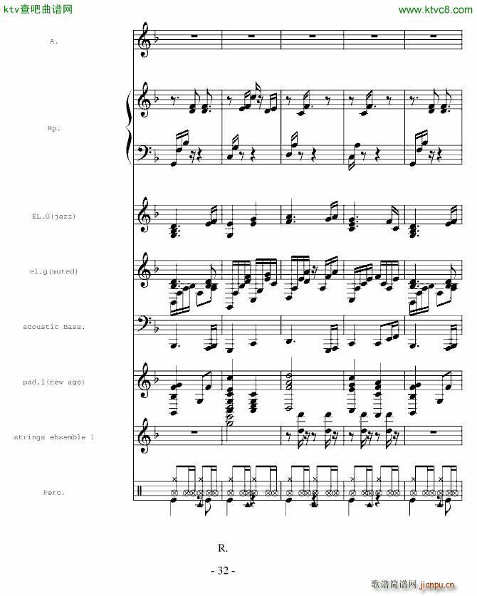 һ()32