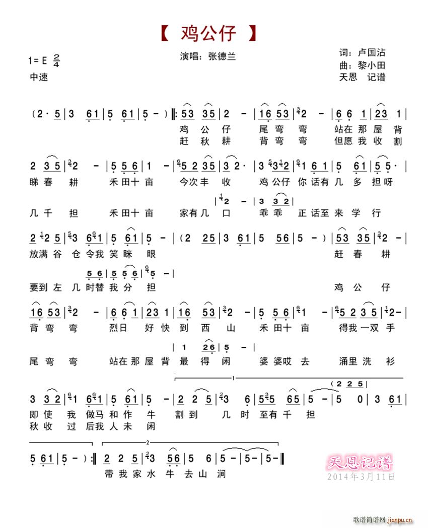 (ָ)1