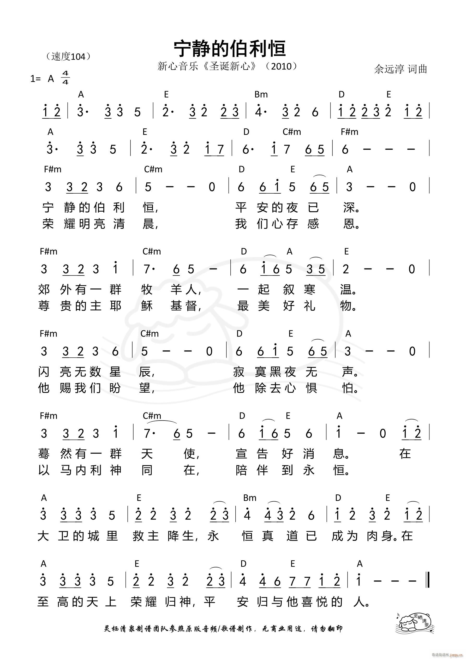 Ĳ 647(ʮּ)1