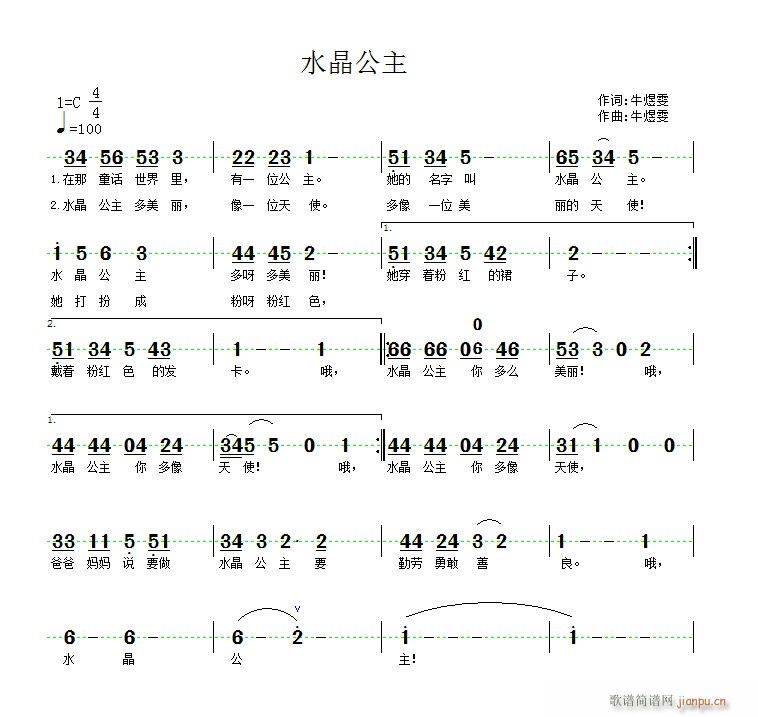 ˮ(ָ)1