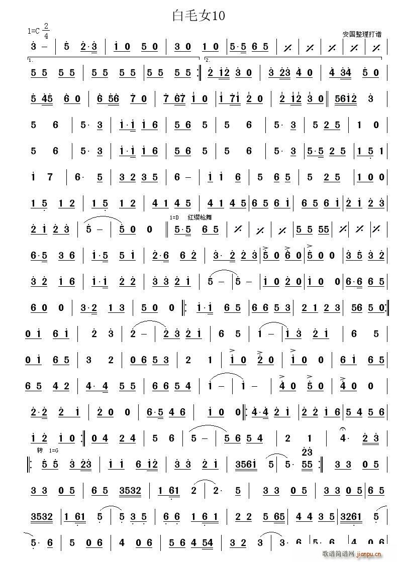 ɽףӢ̨ ༭ϴ(ʮּ)1