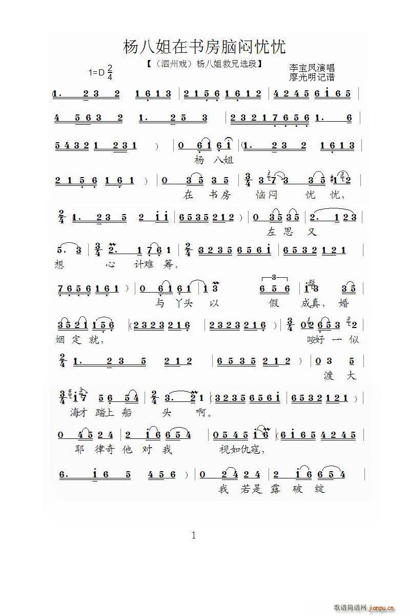 ˽鷿 Ϸѡ(ʮּ)1