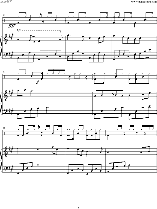 ɯ԰޸İ棩()5