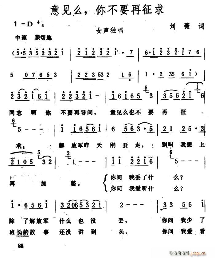 ô 㲻Ҫ(ʮּ)1