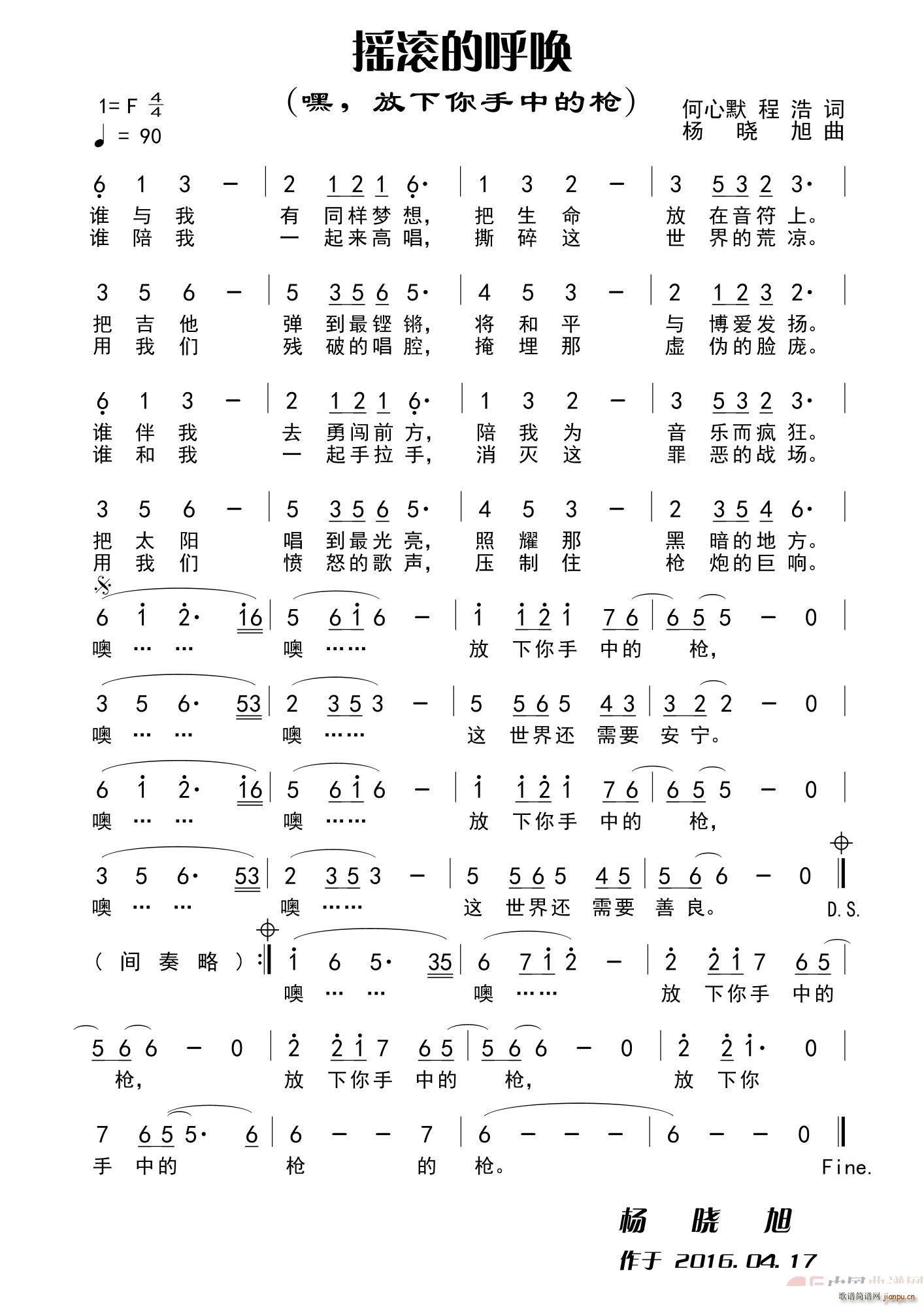  еǹ Ĭ(ʮּ)1