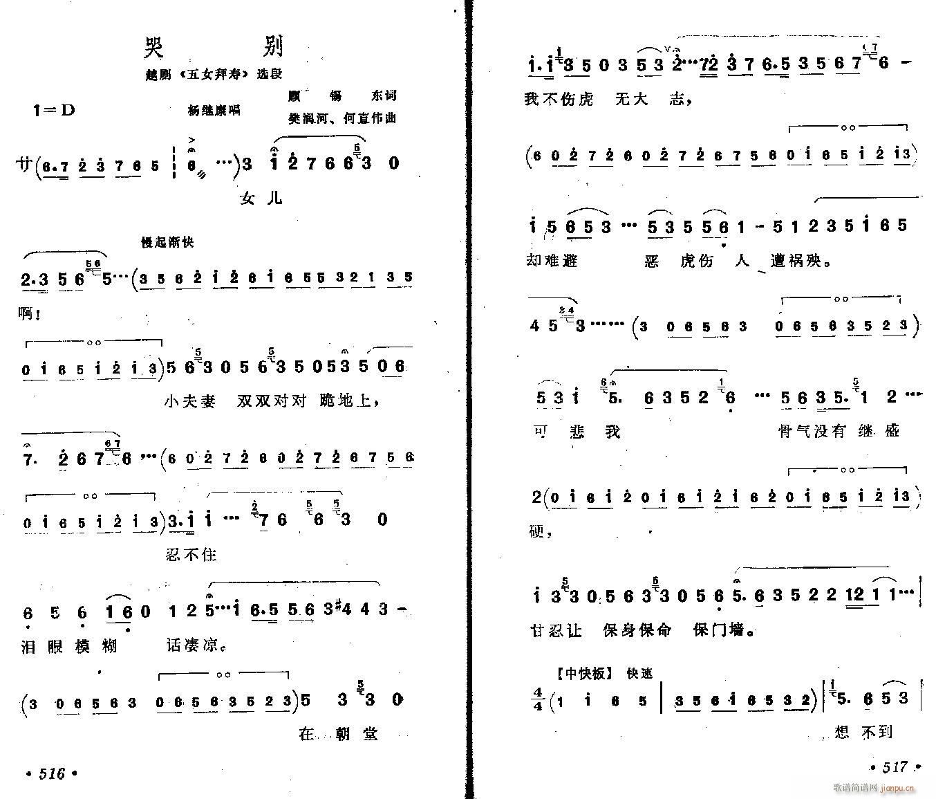 Խ-ޱ()1