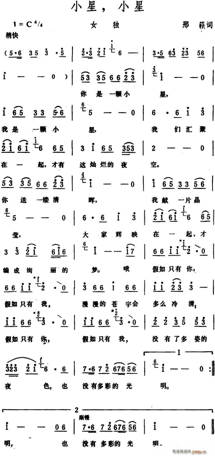 С С(ָ)1