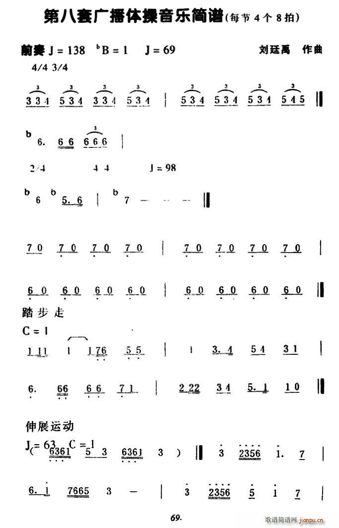 ڰ׹㲥 ÿ48(ʮּ)1