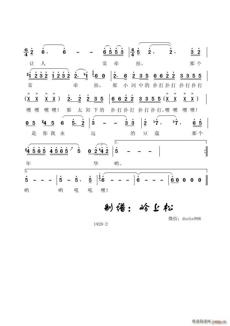 ӵˮ(ָ)3