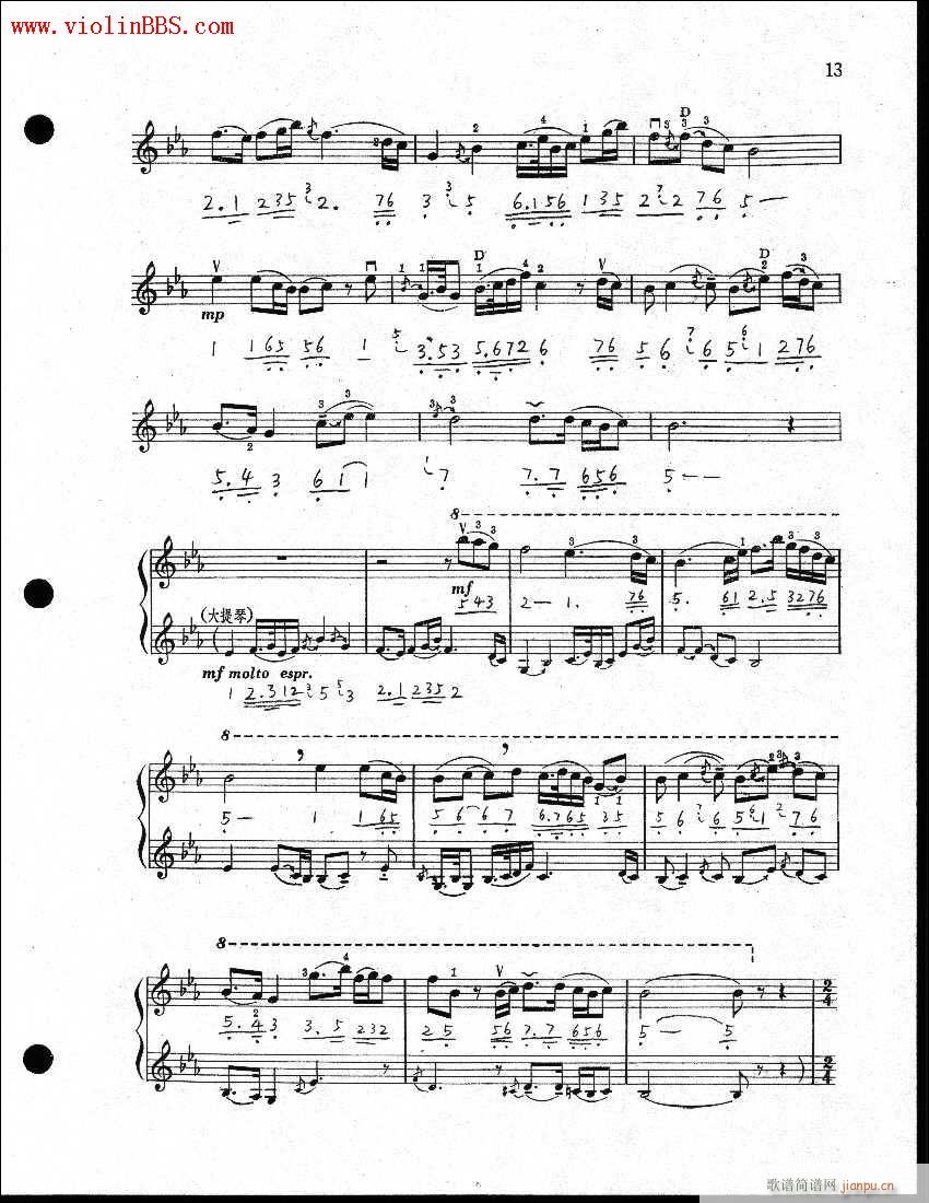 ɽףӢ̨7-12-С(С)6