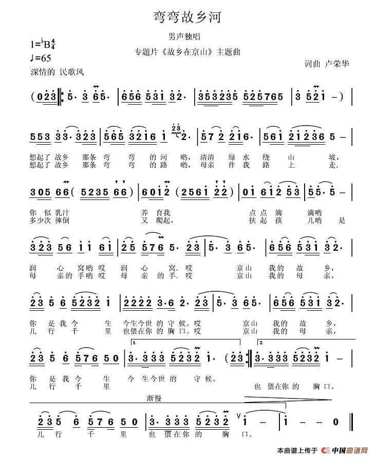 (ָ)1