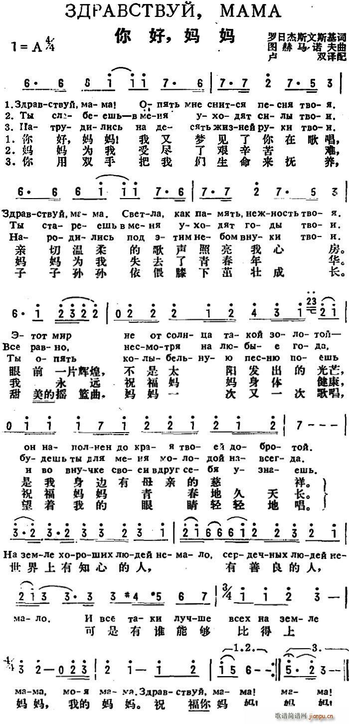 ǰ   жĶ(ʮּ)1