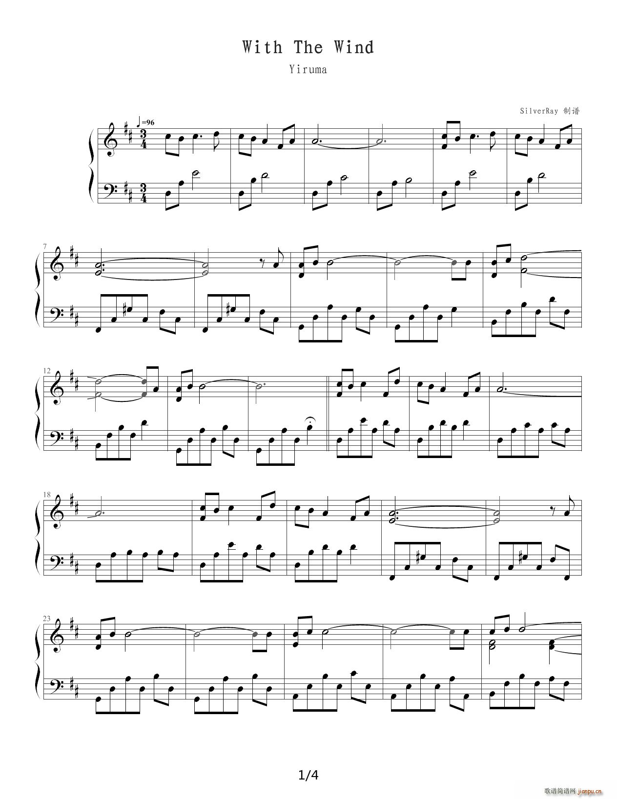 With The Wind D()1