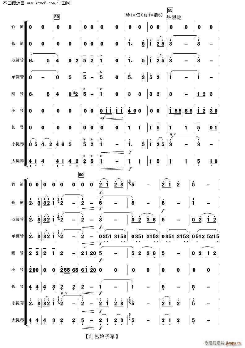 ɫӾ ()13