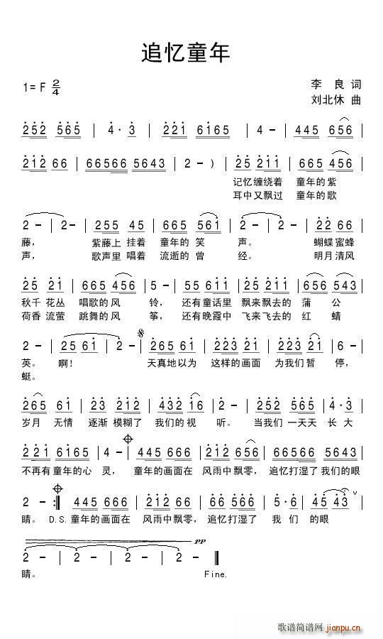 ׷��ͯ��(���ָ���)1