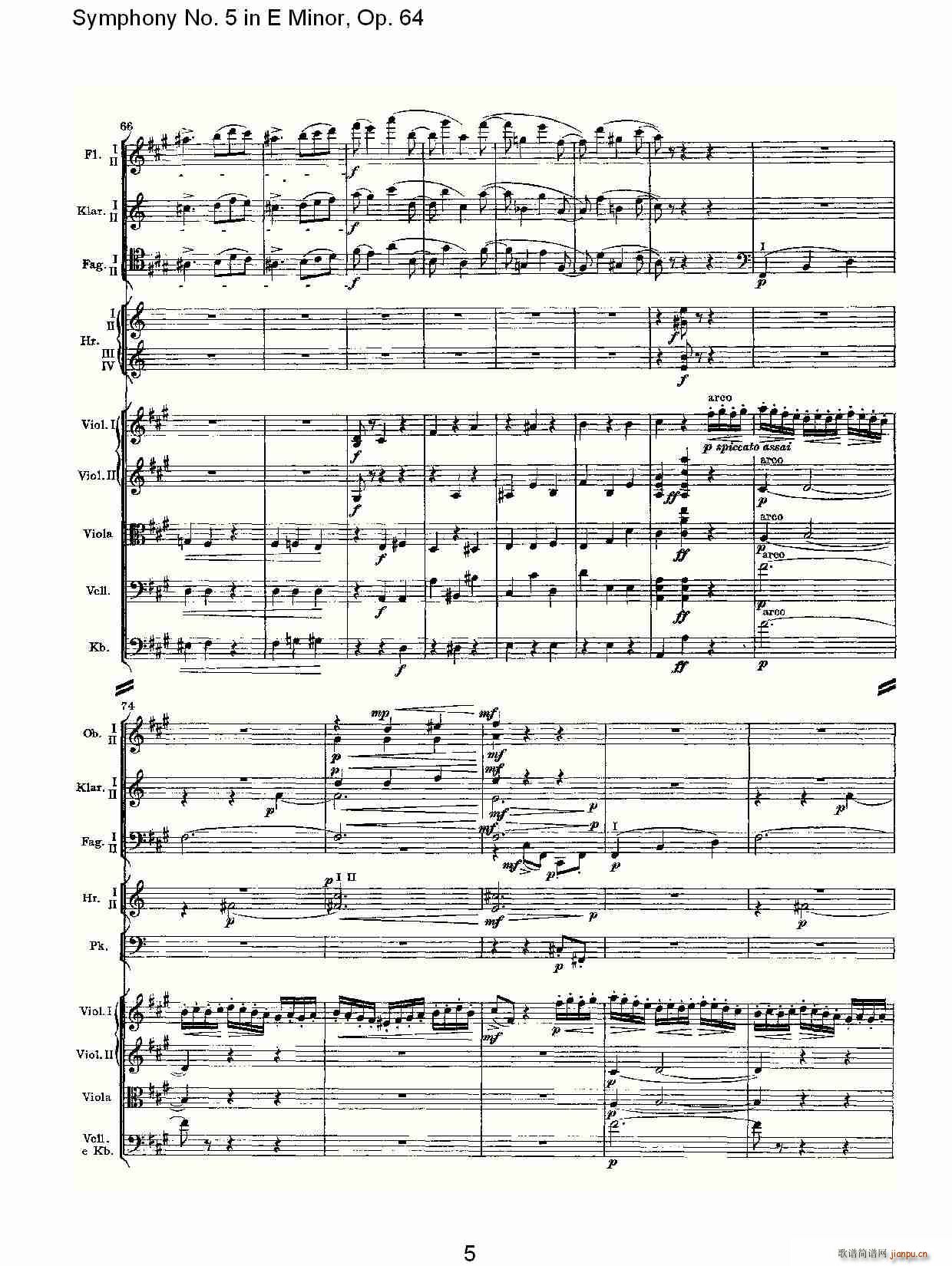 Symphony No. 5 in E Minor, Op.(ʮּ)5