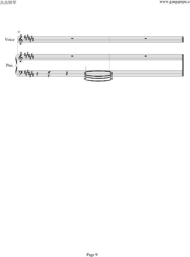 뻷ε()9
