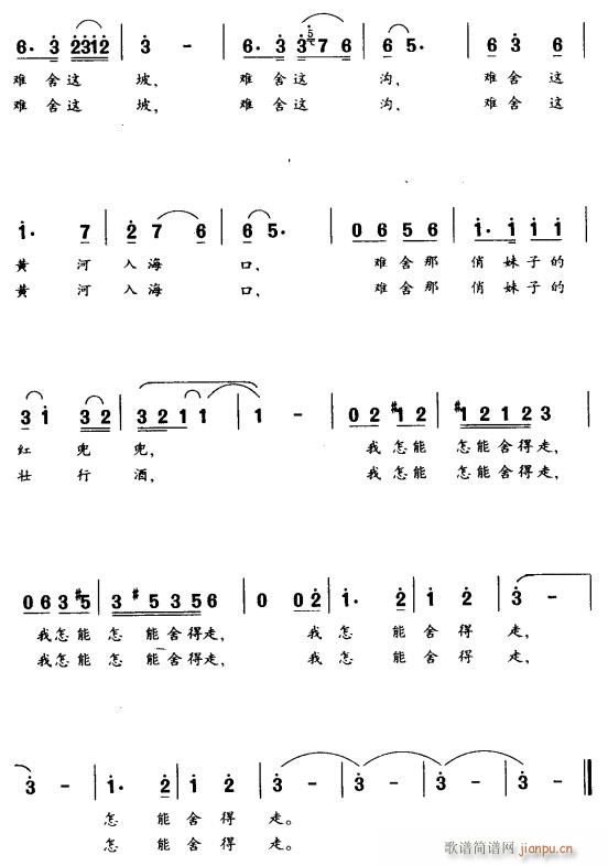 2(ָ)1
