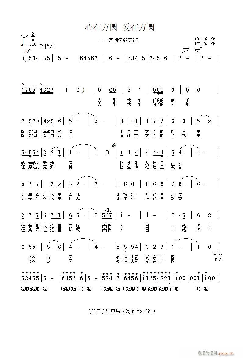 ڷԲ(ָ)1