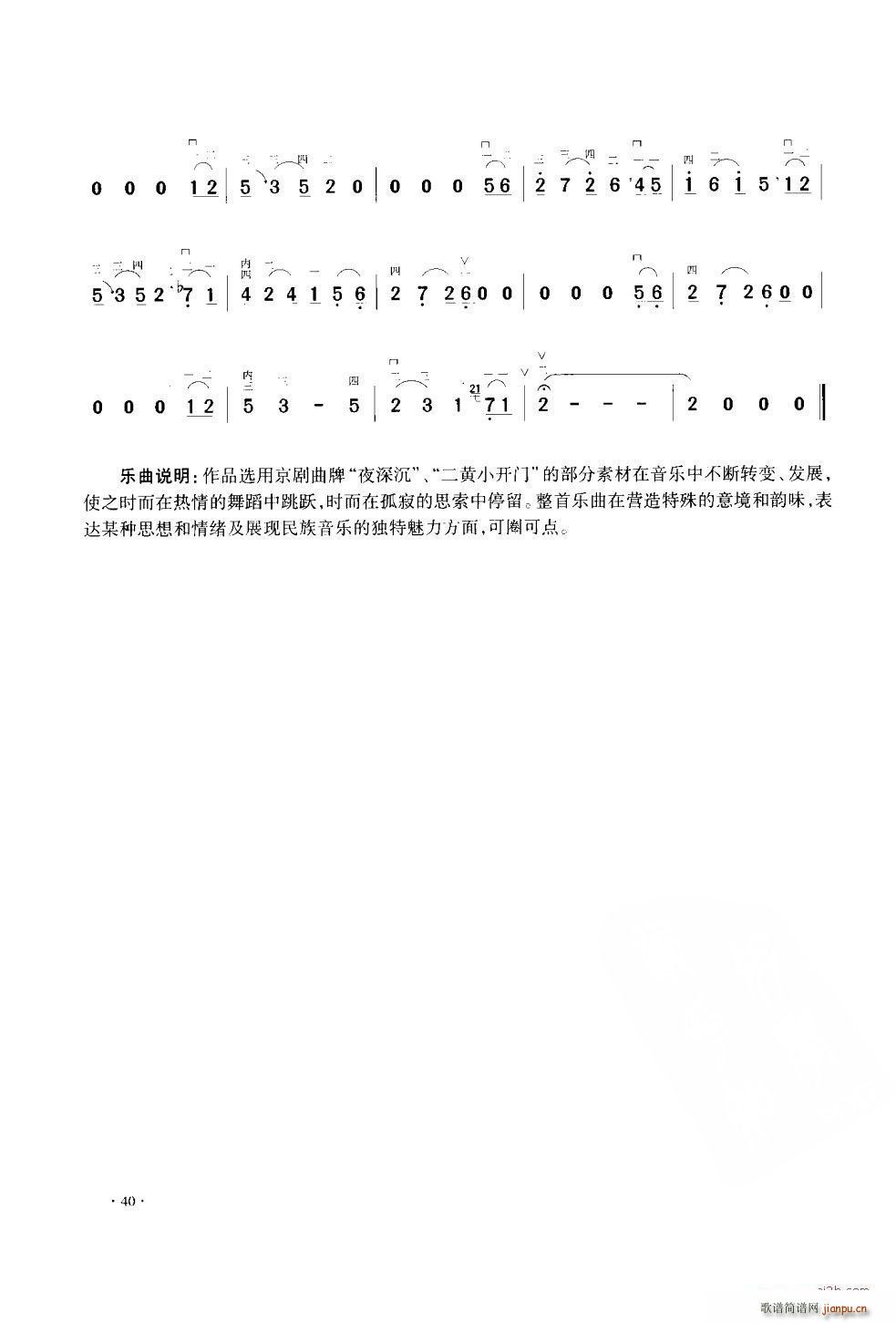 A̵ʽ Э()7