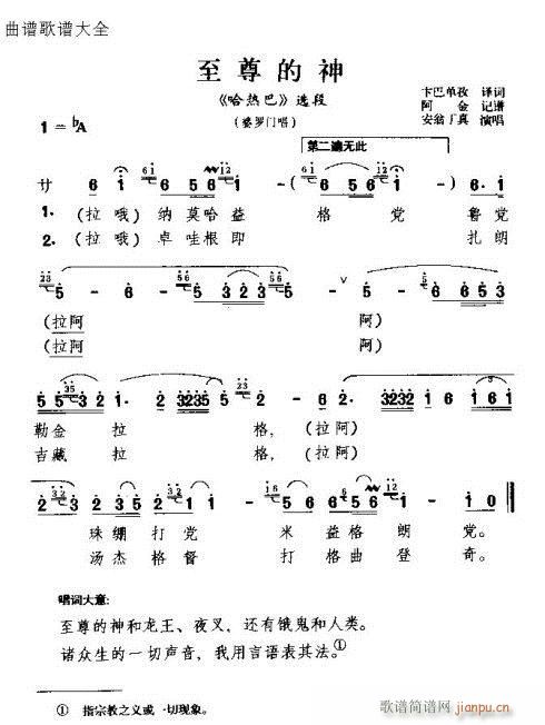 (ָ)1