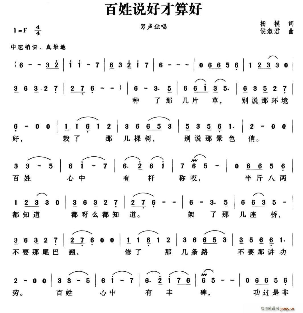 ˵ò(ָ)1