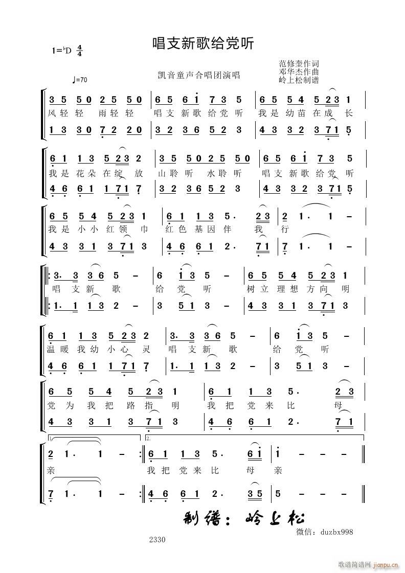 ֧¸(ָ)1