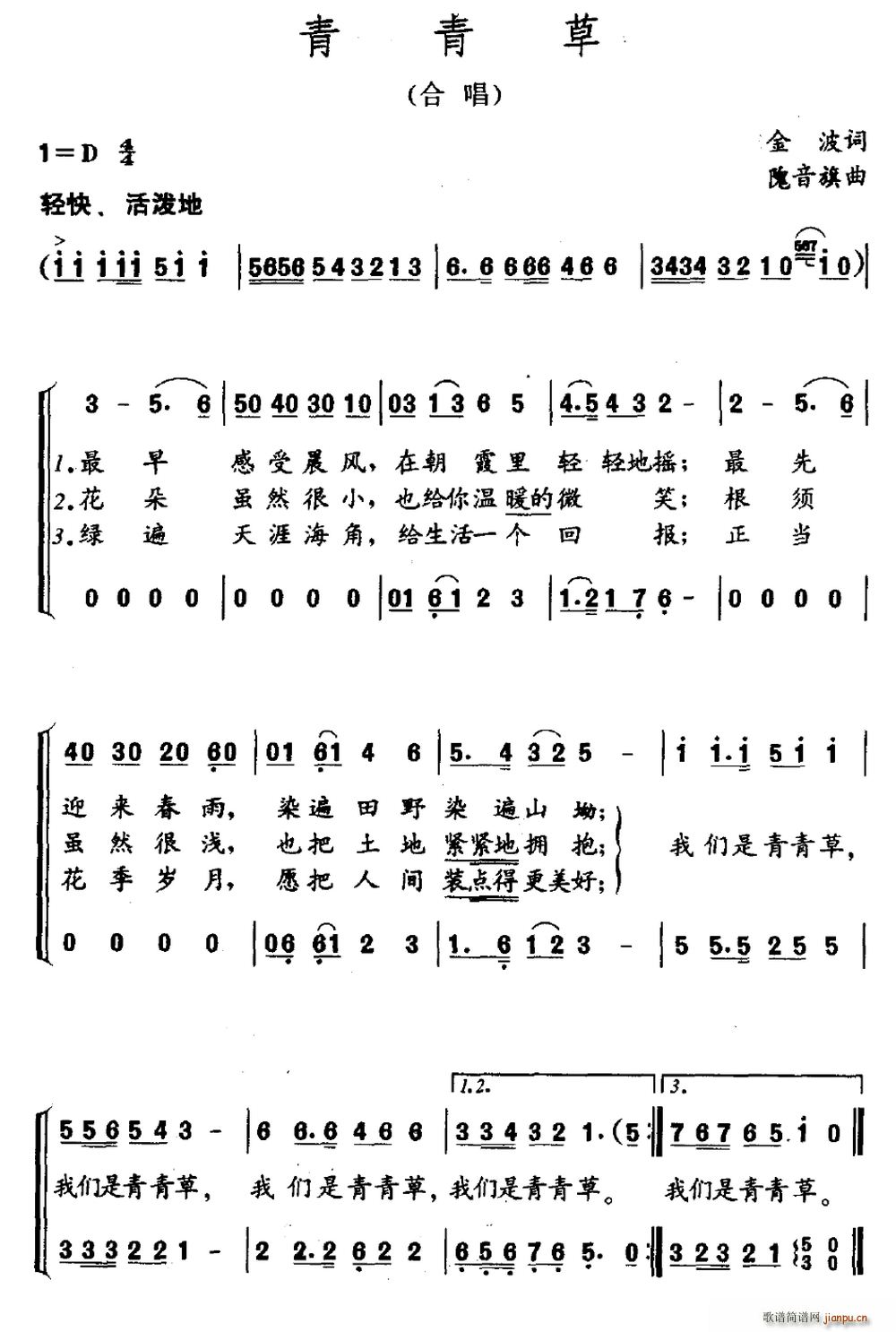 (ָ)1