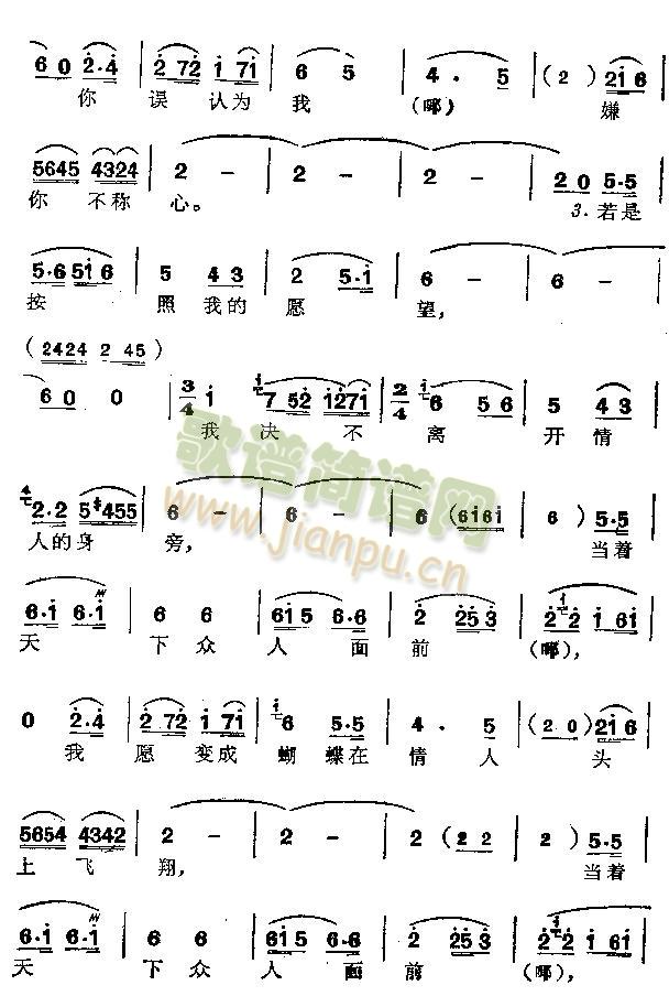 (ָ)3