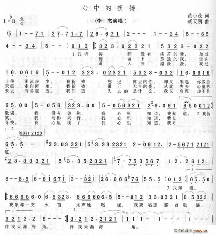 е(ָ)1