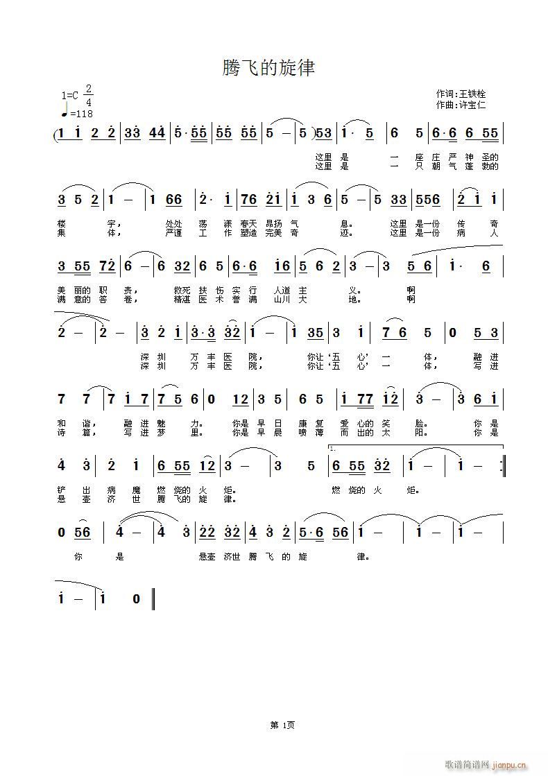 ڷɵ(ָ)1