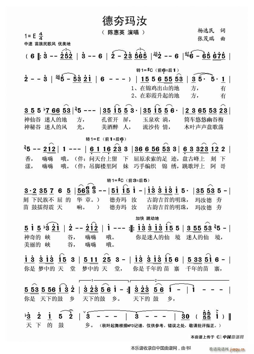 º(ָ)1