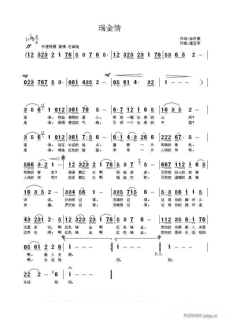 (ָ)1