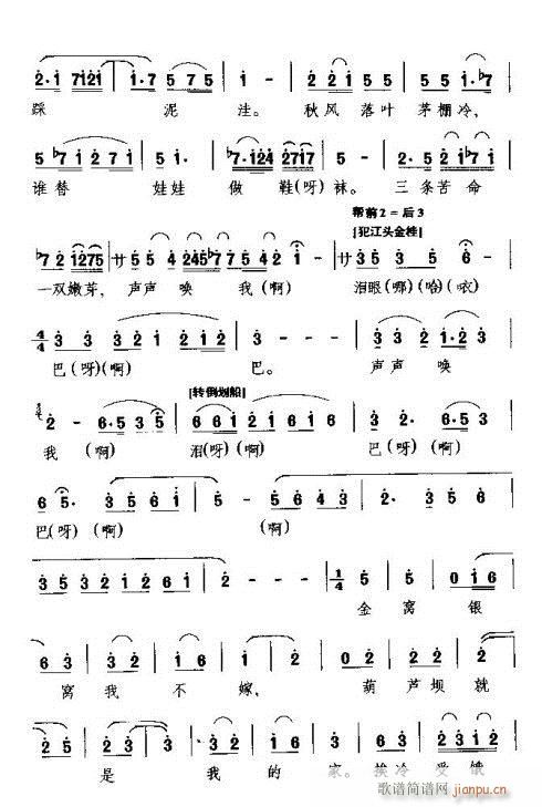 (ָ)3
