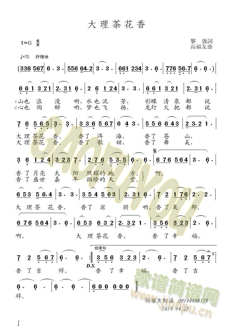軨(ָ)1
