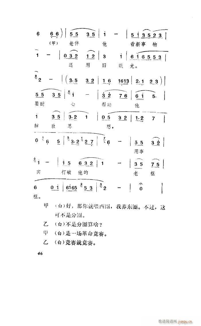  ɽ(ָ)13