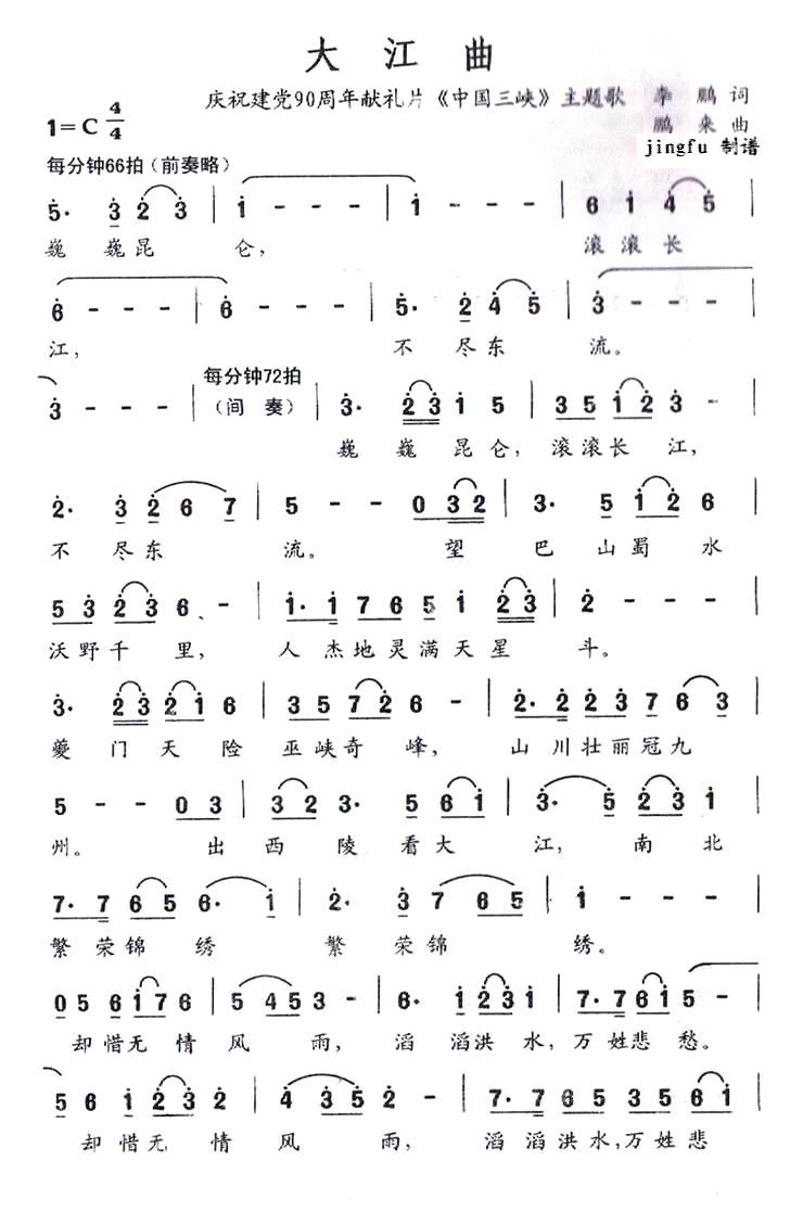 (ָ)1