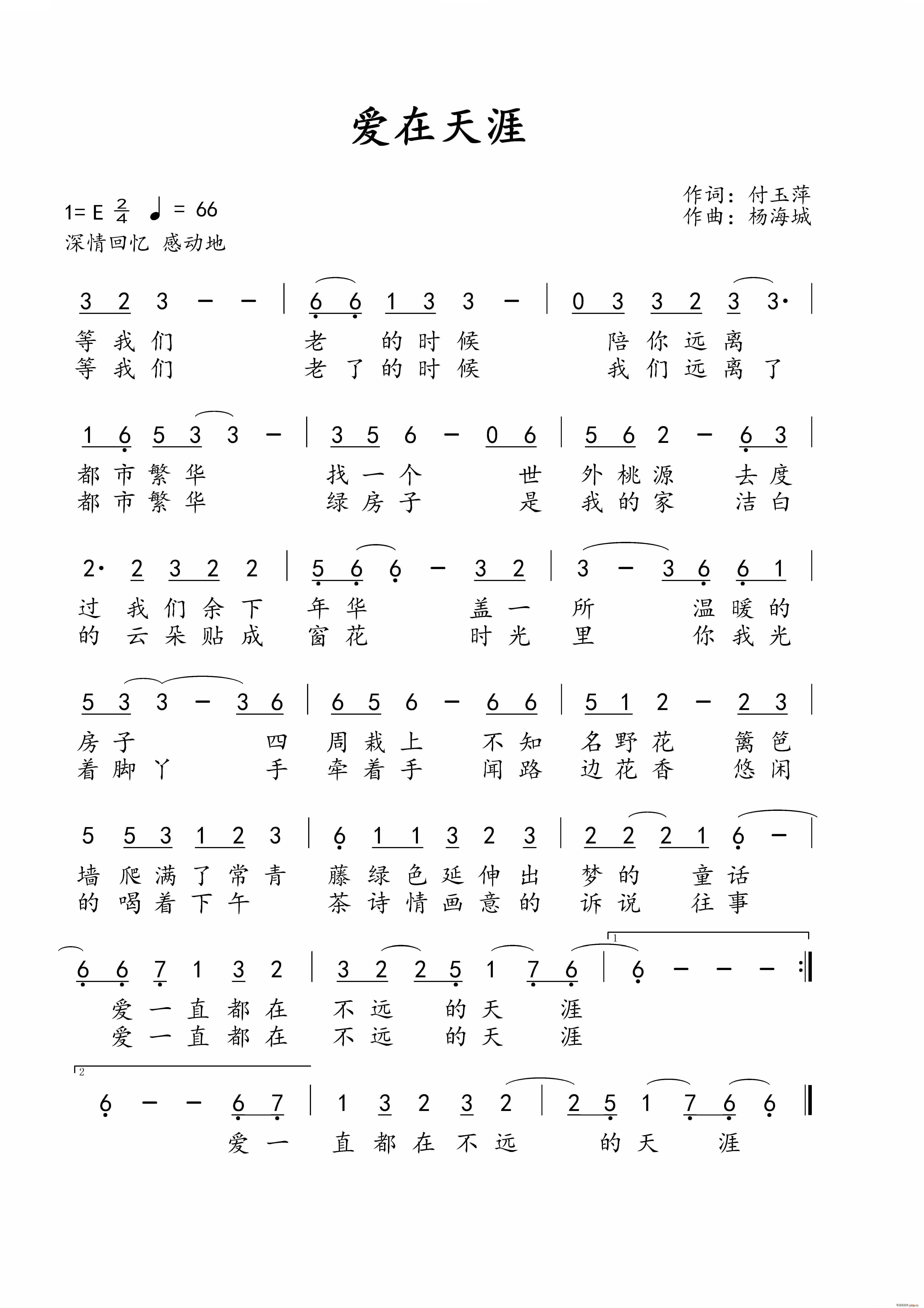 (ָ)1