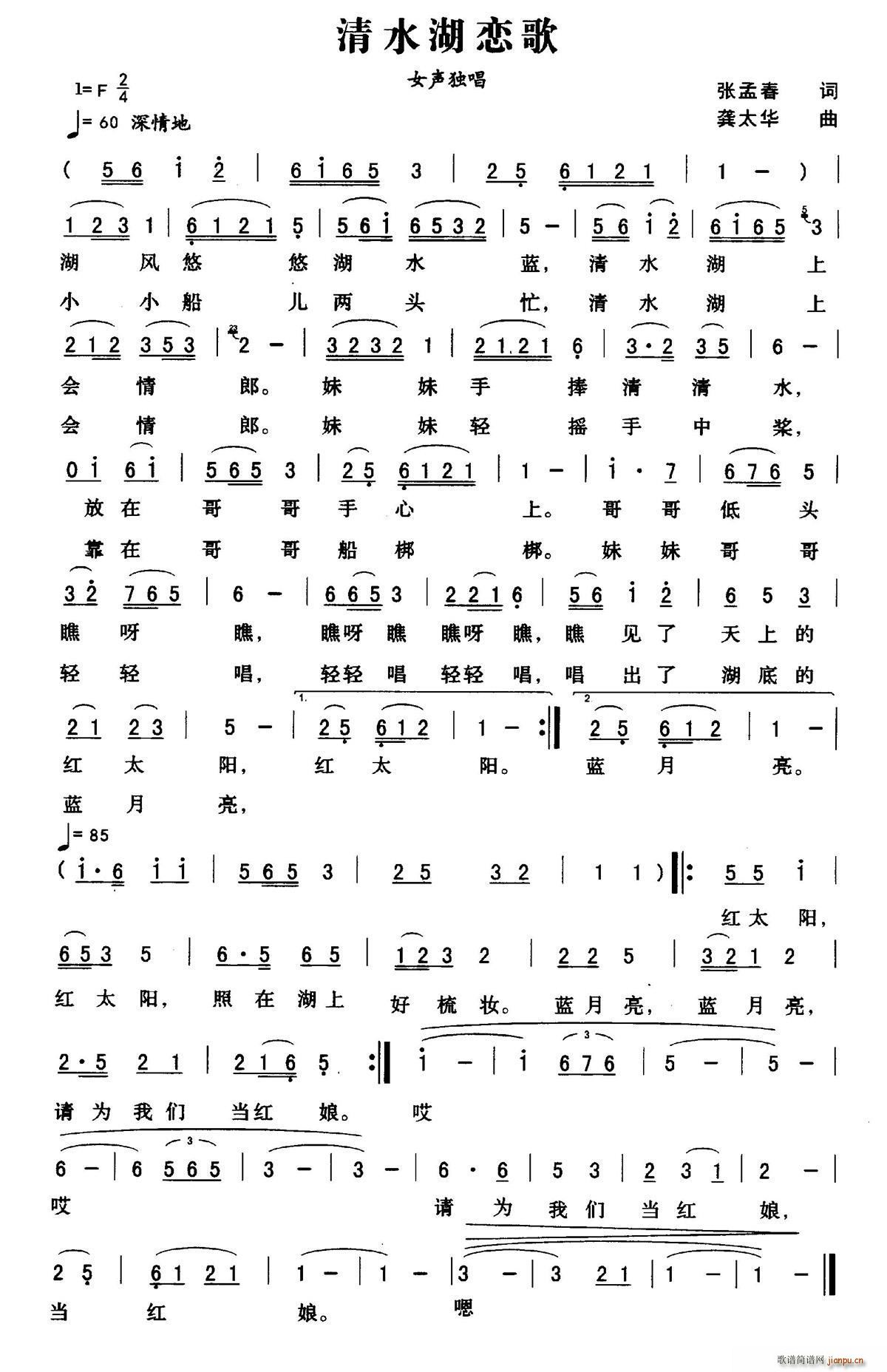 ˮ(ָ)1