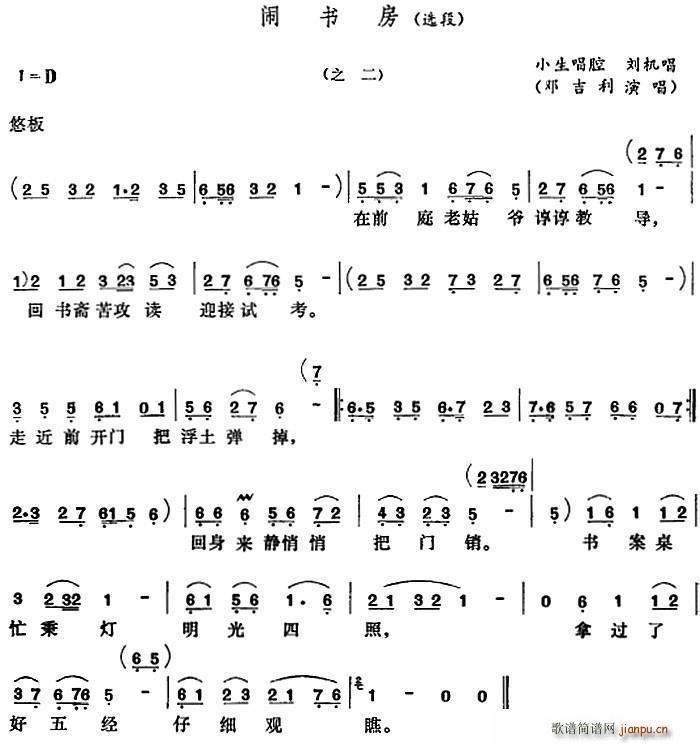 Ϸ 鷿 ѡ֮(ʮּ)1