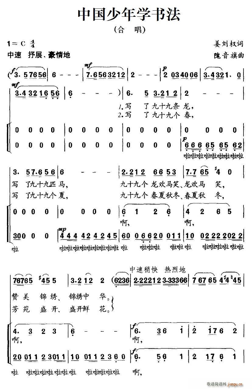 йѧ鷨 ϳ(ϳ)1