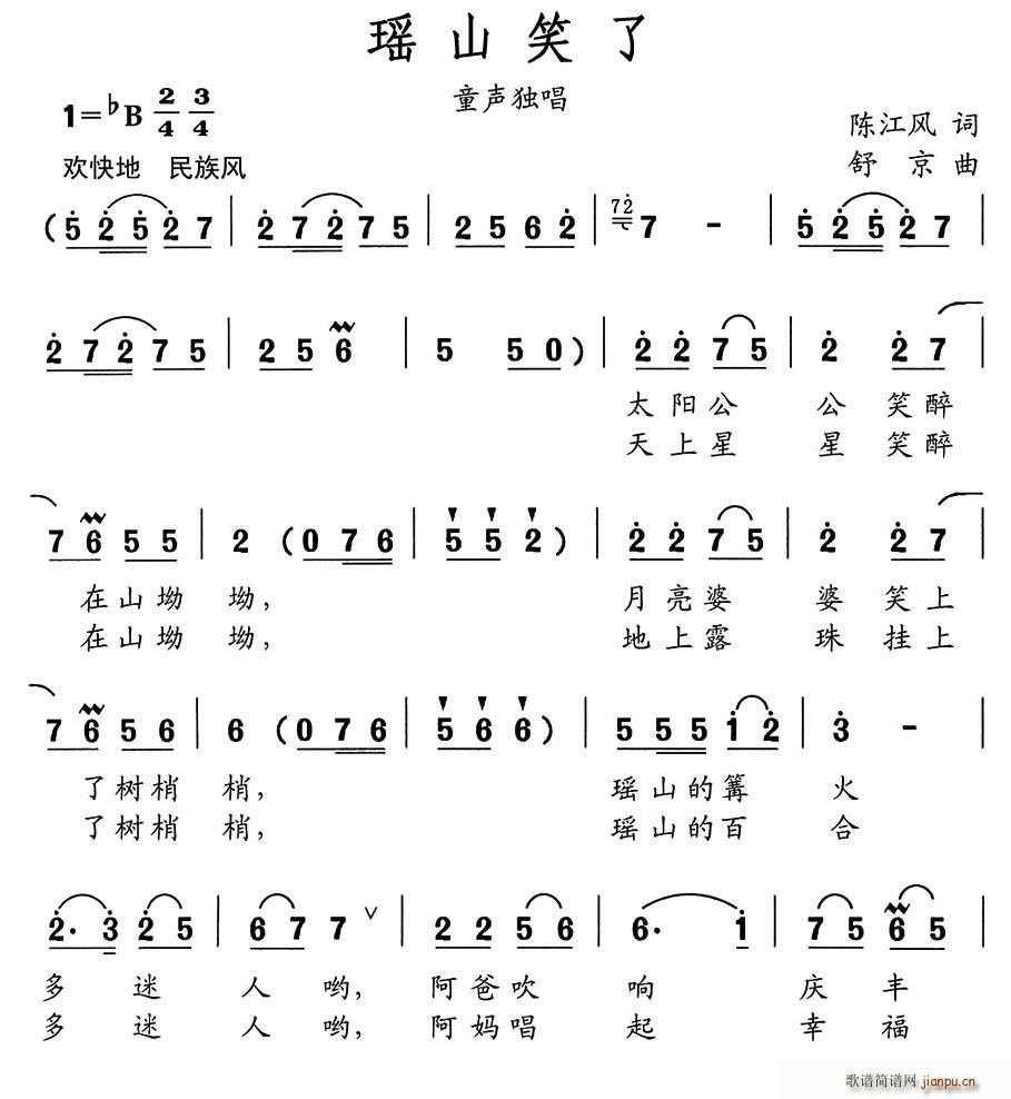 ɽЦ(ָ)1