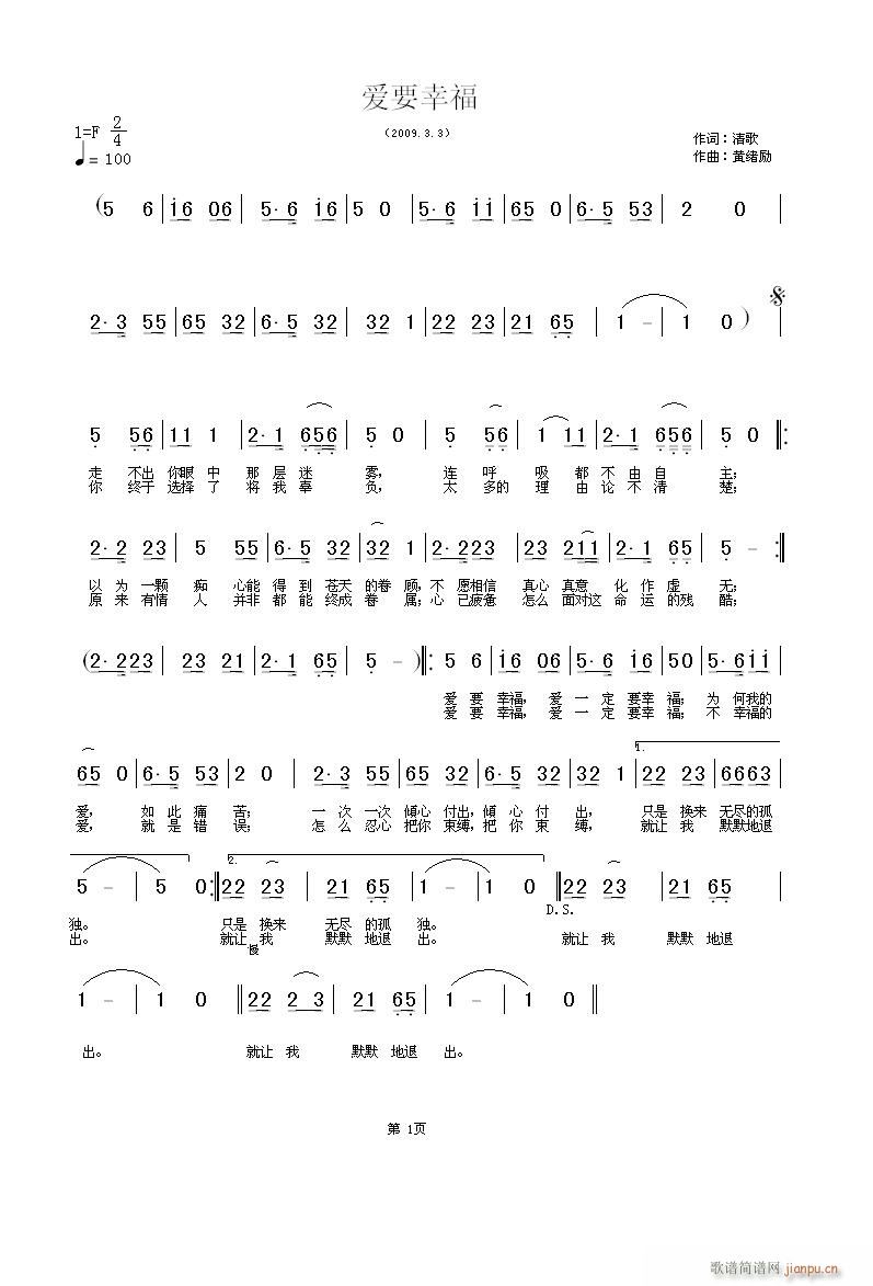 ҪҸ(ָ)1