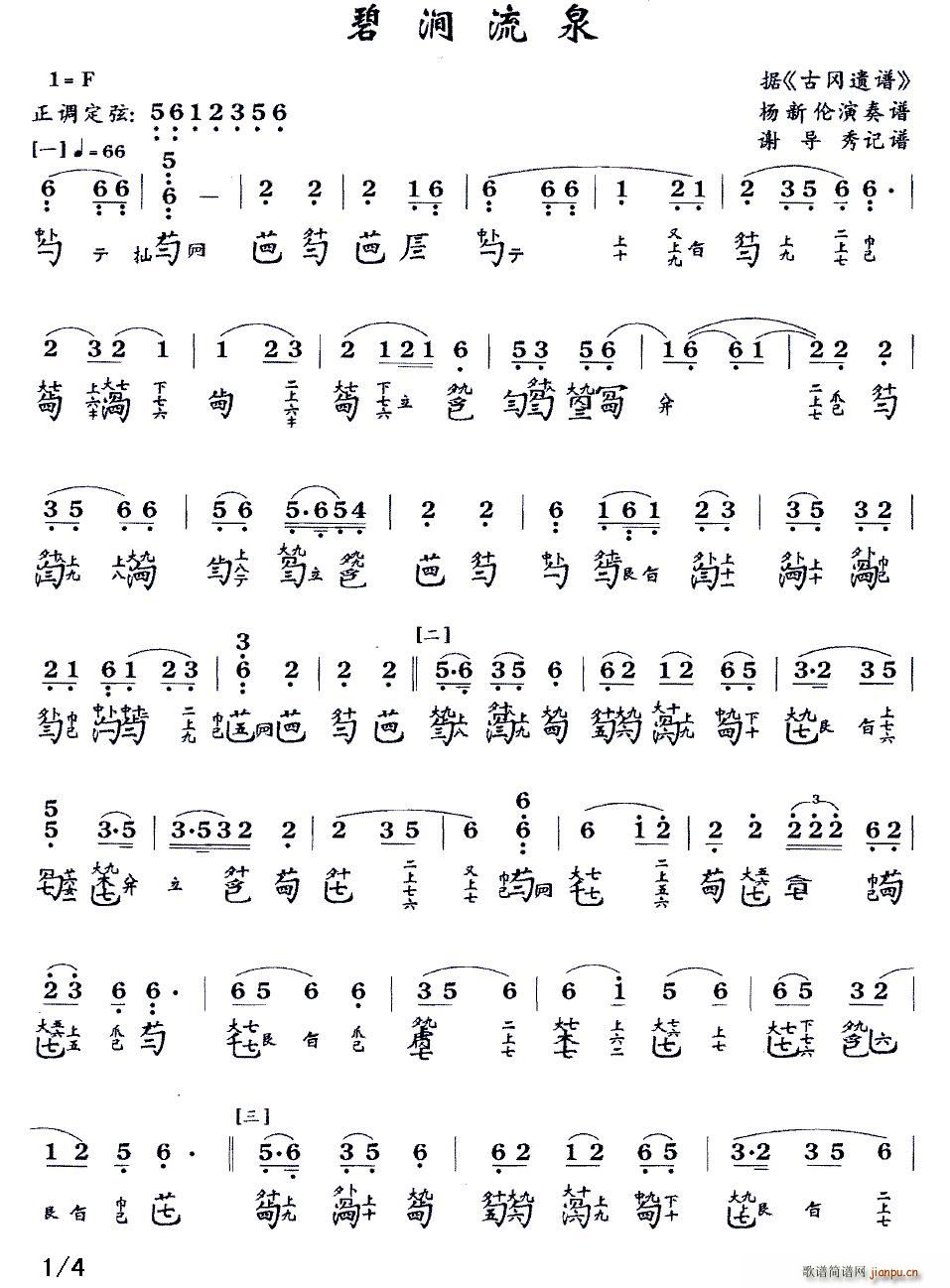 ̽ˮ  (ʮּ)1