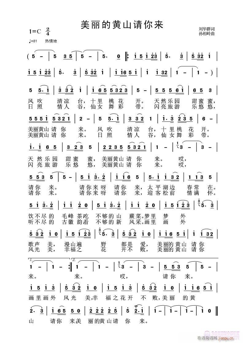 ĻɽȺ(ʮּ)3