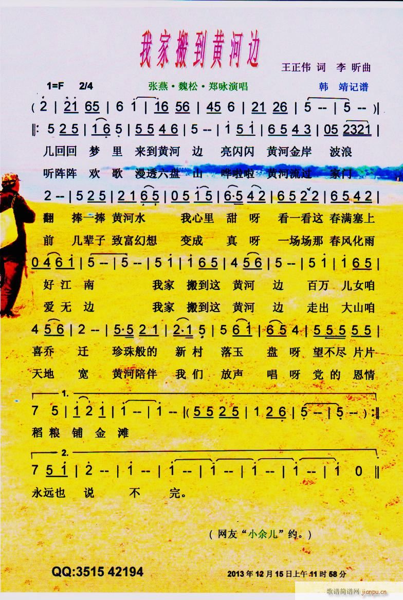 ҼҰᵽƺӱ (ʮּ)1